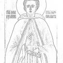 Saint Arthur of Glastonbury (scheme)